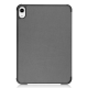 Maska za iPad Mini 83 2021 Ultra Slim siva - 210546