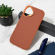 Torbica Urban Case za iPhone 16 6.1 braon - 219490