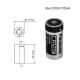PANASONIC CR123A 3V Litijumska Baterija – Pouzdana Energija za Vaše Uređaje - EP3318866