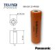 PANASONIC NiMH 4/3A 1.2V 4500mAh BK450A ( HHR450A ) Panasonic - EP3322442