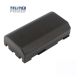 CAMERON SINO CS-LI1XL Baterija za Trimble, Hemisphere, CHC GNSS – 7.4V 2600mAh Li-ion - EP3286628