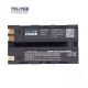 CAMERON SINO Baterija Li-Ion 7.4V 5600mAh GEB221 - EP3286646