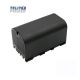 CAMERON SINO Baterija Li-Ion 7.4V 5600mAh GEB221 - EP3286646