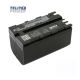 CAMERON SINO Baterija Li-Ion 7.4V 5600mAh GEB221 - EP3286646