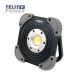 ANSMANN punjivi reflektor FL2000R - EP3286493