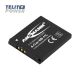 ANSMANN Baterija Li-Ion 3,7V 600mAh za canon kamere A-Can NB 11L ANSMANN - EP3285942