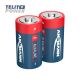 ANSMANN LR14 (C) Alkalna Baterija – 1.5V, Blister 2 kom - EP3282999
