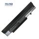 CAMERON SINO CS-FU1720NB Baterija za laptop FUJITSU Amilo Li1718, Li1720, Li2727 - EP3285093