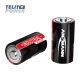 ANSMANN Alkalna baterija 1.5V LR14 (C) - INDUSTRIAL serija - EP3283866