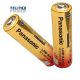 PANASONIC LR6XW AA Alkalna Industrijska Baterija – Pouzdana Energija 1.5V - EP3322445