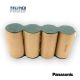 TELIT POWER Baterija za ANSMANN AS10H halogenu lampu NiMH 4.8V 3000mAh Panasonic - EP3283419