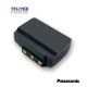 TELIT POWER Baterija NiMH 2.4V 1500mAh Panasonic za IMET BE5000 - EP3284553