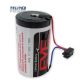 TELIT POWER Baterija Litijum ER34615 sa konektorom za toplotna merila TE Siemens 2WR5 3.6V 1 - EP3287414
