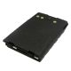 TELIT POWER Baterija FNB -V83 , FNB-V94 NiMH 7.2V 1600mAh Panasonic za radiostanicu YAESU VE - EP3286305
