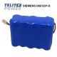 TELIT POWER Siemens NiMH Baterija 12V 2100mAh – IAB1201‑8 - EP3287060