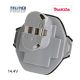TELIT POWER 14.4V 3000mAh Panasonic - Baterija za ručni alat MAKITA 192699-A - EP3285713