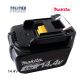 TELIT POWER 14.4V 4000mAh LiIon - Baterija za ručni alat MAKITA BL1440 - EP3283077