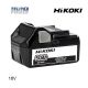 TELIT POWER HIKOKI / HITACHI Li-Ion 18V 5.0Ah BSL1850 - EP3285761