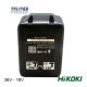 TELIT POWER HIKOKI Li-Ion 36V-2.5Ah / 18V - 5.0Ah BSL36A18 MULTI VOLT baterija - EP3283422