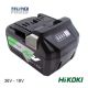 TELIT POWER HIKOKI Li-Ion 36V-2.5Ah / 18V - 5.0Ah BSL36A18 MULTI VOLT baterija - EP3283422