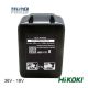 TELIT POWER HIKOKI Li-Ion 36V-2.0Ah / 18V - 4.0Ah BSL36A18 MULTI VOLT baterija - EP3285680