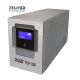 TELIT POWER UPS - KONVERTOR ZA KOTAO NA PELET TPUP-1000 1500VA/1000W akumulator 24V 33Ah - EP3286472