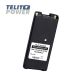 TELIT POWER Baterija NiMH 7.2V 1650mAh Panasonic za radio stanicu ICOM BP-210 - EP3286727