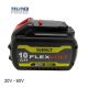 TELIT POWER 18V/20V~60V 10000mAh LiIon - Baterija za ručni alat DEWALT DCB200 - EP3284574