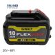 TELIT POWER 18V/20V~60V 10000mAh LiIon - Baterija za ručni alat DEWALT DCB200 - EP3284574