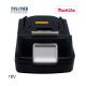 TELIT POWER 18V 2000mAh LiIon - Baterija za ručni alat MAKITA BL1815 - EP3285572