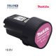 TELIT POWER Baterija za ručni alat MAKITA BL1013 Li-Ion 10.8V 1300mAh SAMSUNG - EP3286958