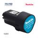 TELIT POWER Baterija za ručni alat MAKITA BL1013 Li-Ion 10.8V 2500mAh SAMSUNG - EP3283899