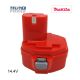 TELIT POWER 14.4V 1500mAh - Baterija za ručni alat MAKITA 192699-A - EP3284598