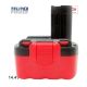 TELIT POWER 14.4V 1500mAh BOSCH BAT159 - EP3286475