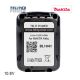 TELIT POWER 10.8V 4000mAh LiIon - Baterija za ručni alat MAKITA BL1041 - EP3284226