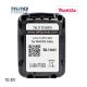 TELIT POWER 10.8V 5000mAh LiIon - Baterija za ručni alat MAKITA BL1041 - EP3283857