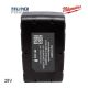 TELIT POWER Baterija za ručni alat MILWAUKEE M28 Li-Ion 28V 2600mAh - EP3284436