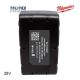 TELIT POWER Baterija za ručni alat MILWAUKEE M28 Li-Ion 28V 3000mAh - EP3284109