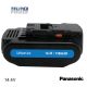 TELIT POWER 14.4V 1500mAh LiIon - Baterija za ručni alat PANASONIC EY9L40B - EP3286568