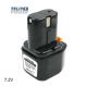 TELIT POWER 7.2V 2000mAh - Baterija za ručni alat HITACHI FEB7S - EP3285147