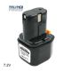 TELIT POWER 7.2V 2500mAh - Baterija za ručni alat HITACHI FEB7S - EP3286380