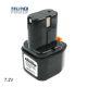 TELIT POWER 7.2V 3000mAh - Baterija za ručni alat HITACHI FEB7S - EP3286976