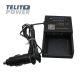 TELIT POWER Auto punjač HETRONIC FBH300 baterije - EP3284880