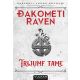 Trijumf tame - 9788610030198