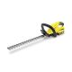KARCHER Trimer za živu ogradu HGE18-45 - 14583