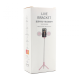 Tripod sa LED rasvetom R12 pink - 92207