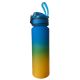 TEXELL Flašica za vodu Lifestyle 500ml multikolor TSB-MC408 - TSB-MC408