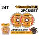 Set lista testere za drvo TSB1653 165 mm 24T SUPER INGCO - 31209-1-1