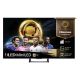 HISENSE Televizor 55U7Q, Ultra HD, Smart - TVZ02890