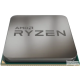 Procesor AMD AM4 Ryzen 5 5600GT Tray - EP2940487